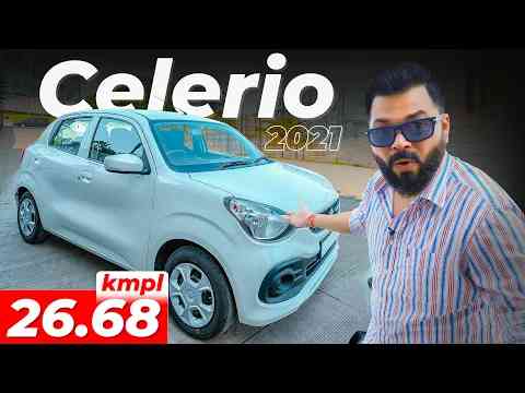 Maruti Suzuki Celerio 2021 Walkaround And Drive Impressions  Most Fuel Efficient Car But..